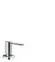 Hansgrohe-HG-Spuelmittelspender-A71-chrom-40468000 gallery number 1